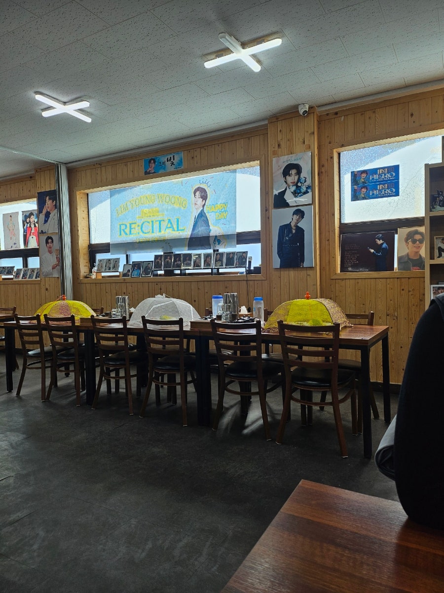 음암순대국밥 사진 6