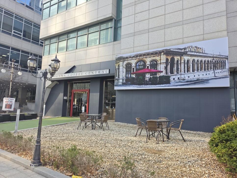 비엔나커피센트럴 사진 1