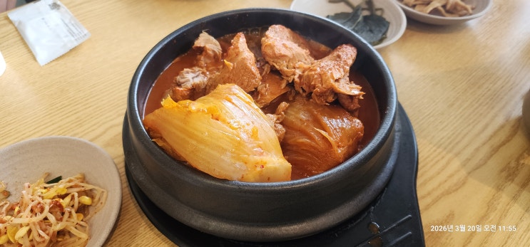  [분당 근본 맛집] 이게 진짜 김치찜이지! 야들야들한 고기에 푹 익은 김치, 비스트로 분당 찐후기 