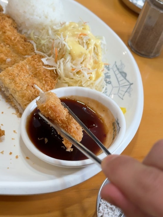 진국설렁탕 사진 2