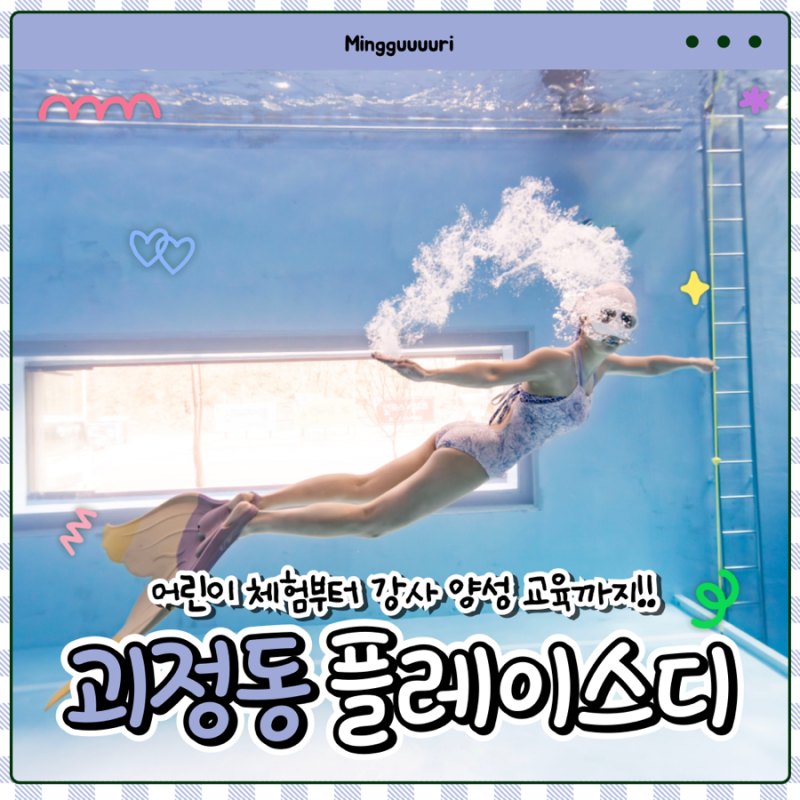 사진 4