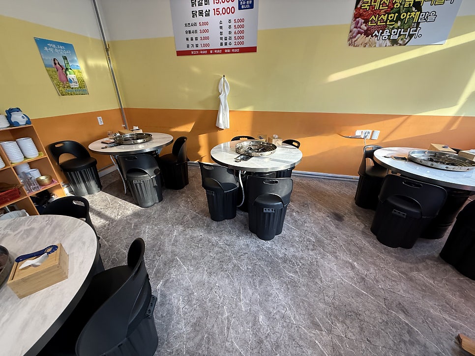 40년전통춘천닭갈비 사진 3