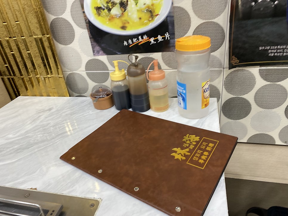 림해식당 사진 6