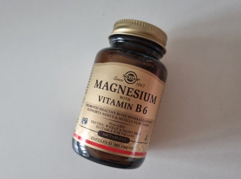 요즘 복용 중인 가성비 영양제 : 광동제약 비타민c 1,000mg 와 솔가 비타민B6 마그네슘