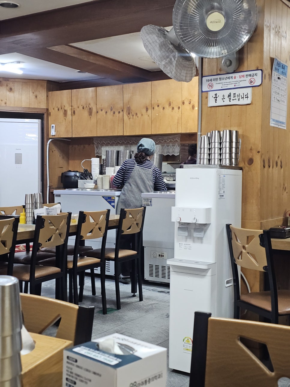 장수밀면 본점 사진 2