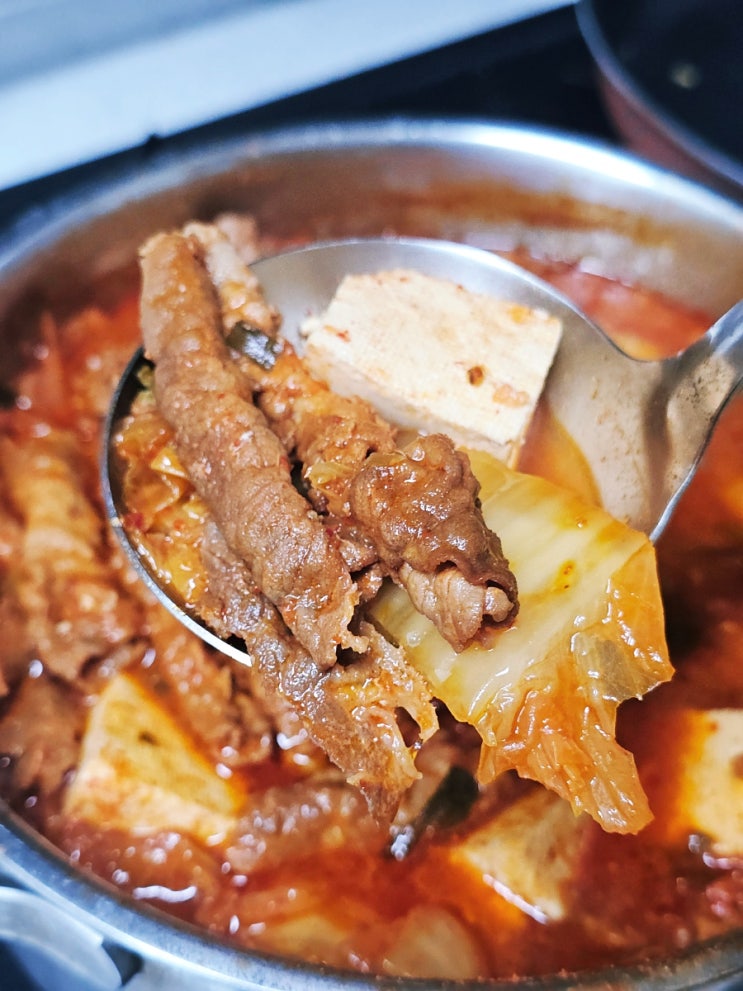 환절기 체력보충을 위한 소고기 김치찌개 레시피