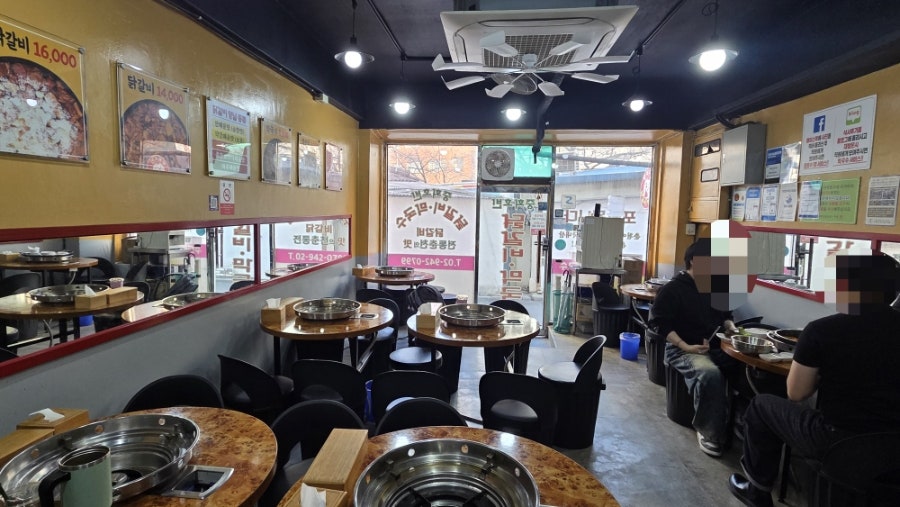중화호반닭갈비 광운대점 사진 5