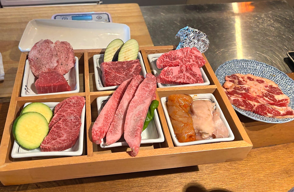 우시야 방이 사진 1