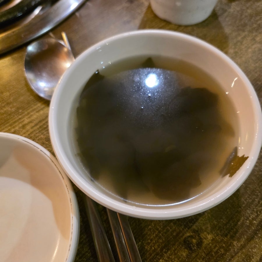 잘빠진곱창 사진 4
