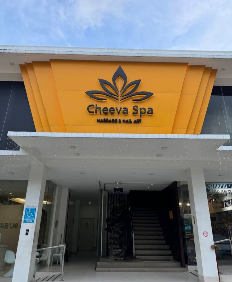 필리핀 세부시티 마사지 치바스파 피로회복