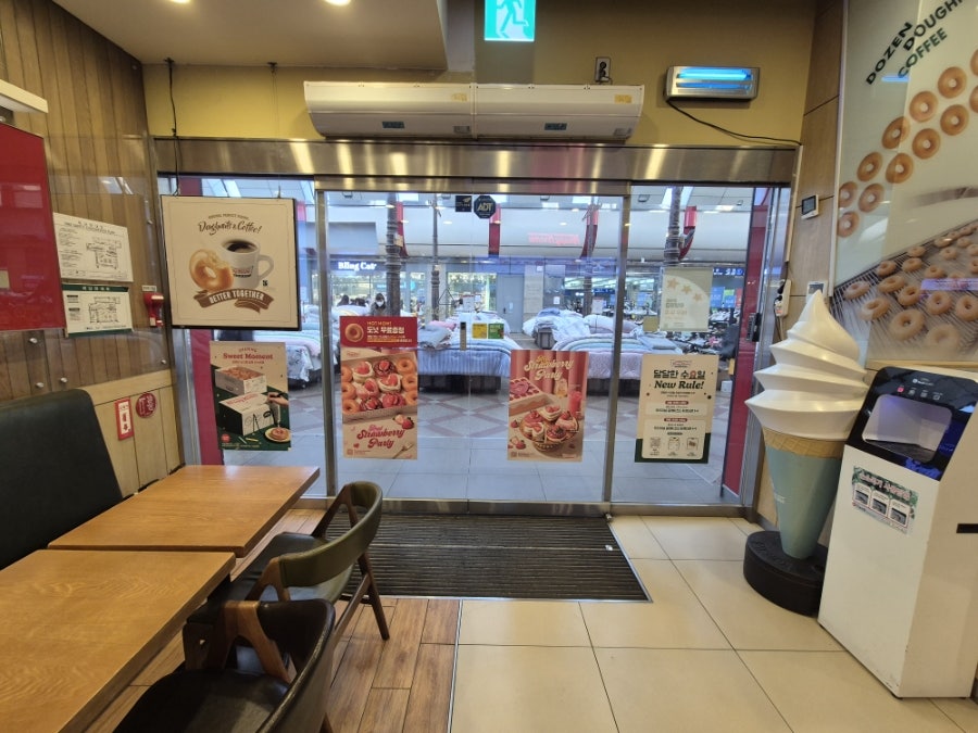 크리스피크림도넛 영등포점 사진 6