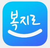 [능동적복지] 울산 일가족 비극, 왜 막지 못했나? '신청주의 복지'의 한계와 대안