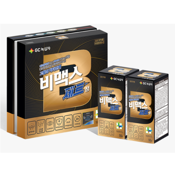 비맥스제트 100정 가격, 효능, 부작용 알아보기