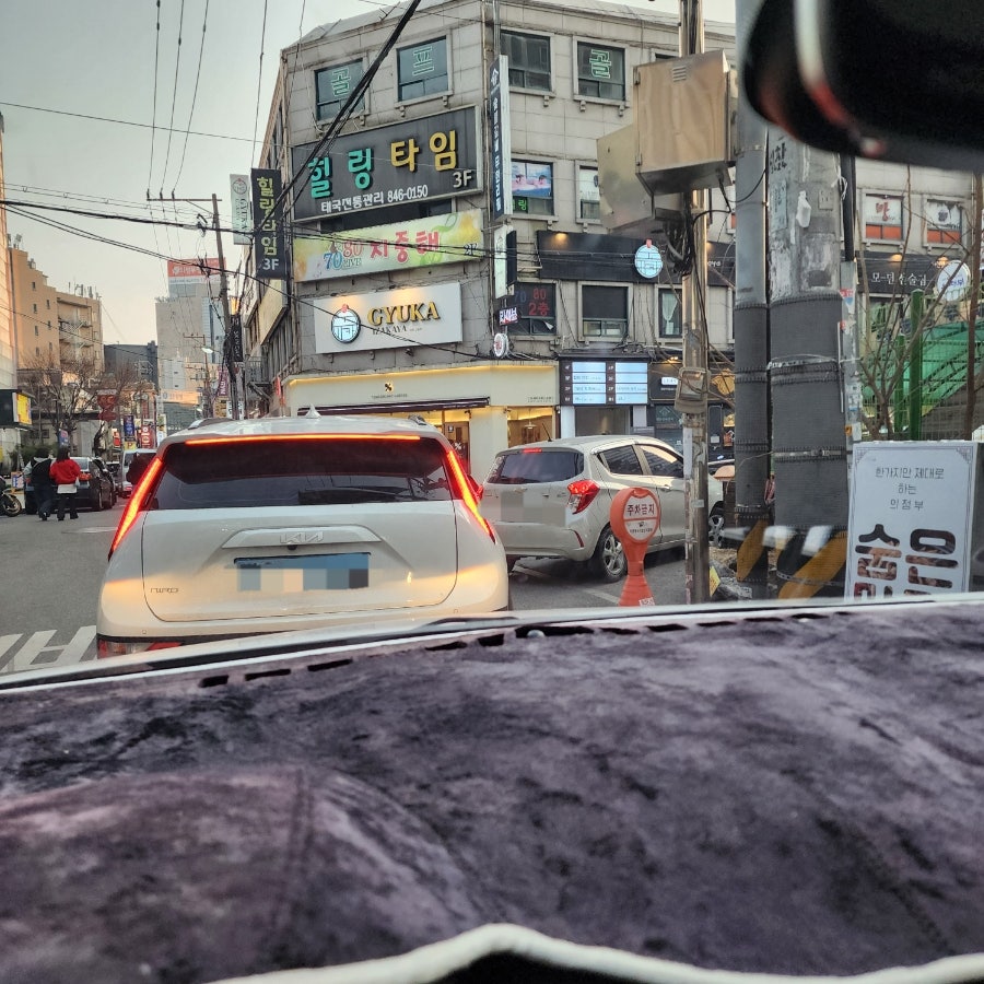 코리아타운 사진 2