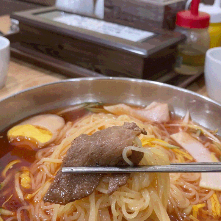  대전판암동맛집 대전밀면 | 살얼음 육수에 불향 석쇠구이 + 쫄깃 잎새만두까지 환상 꿀조합