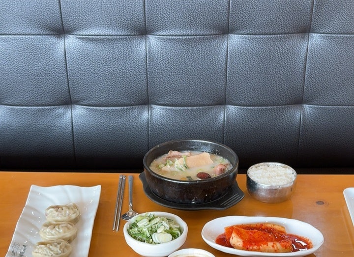 진국설렁탕 사진 5