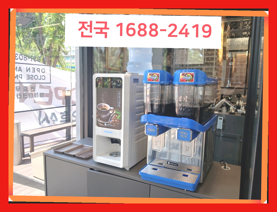 서울식당 사진 3