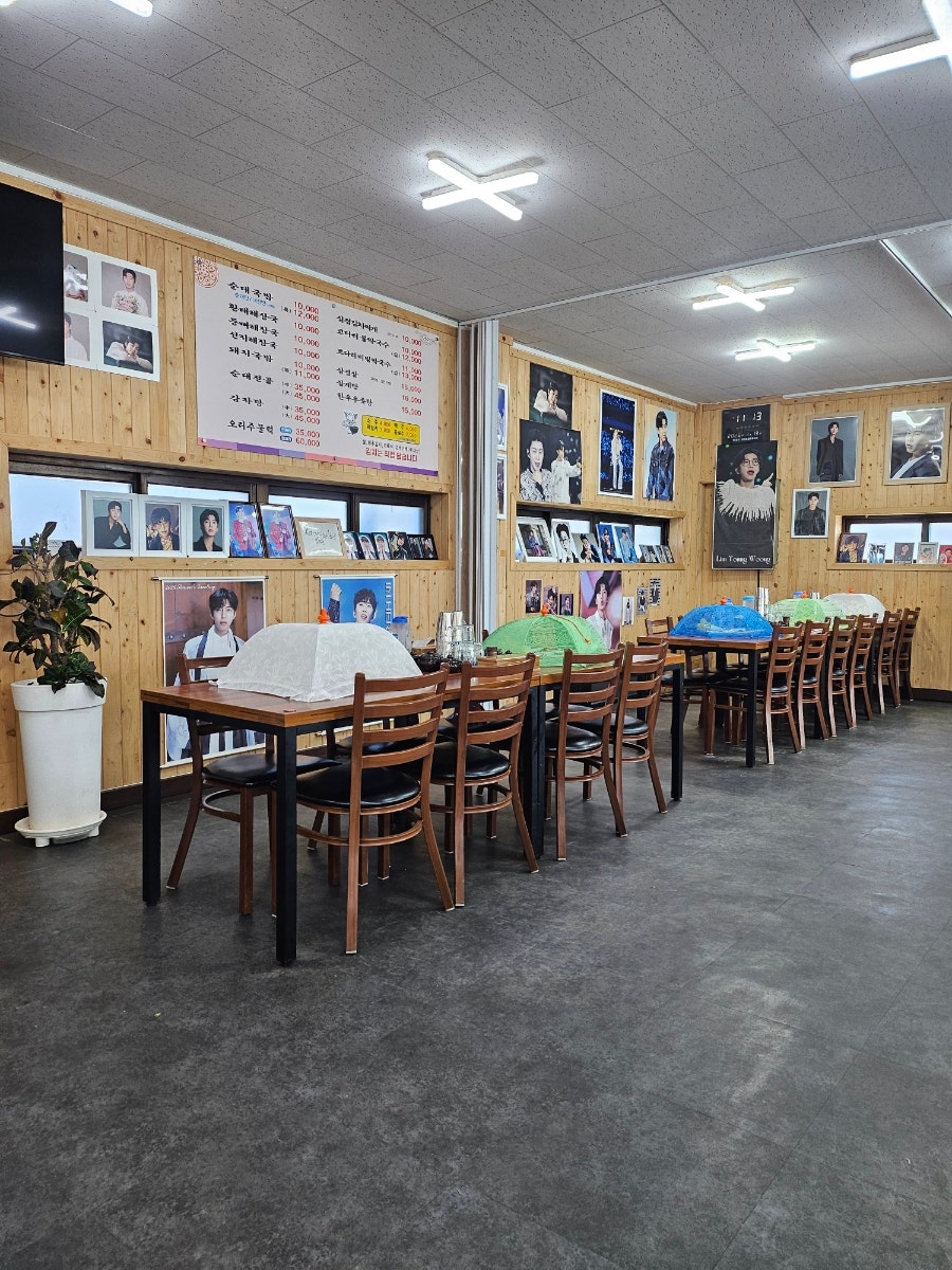 음암순대국밥 사진 5