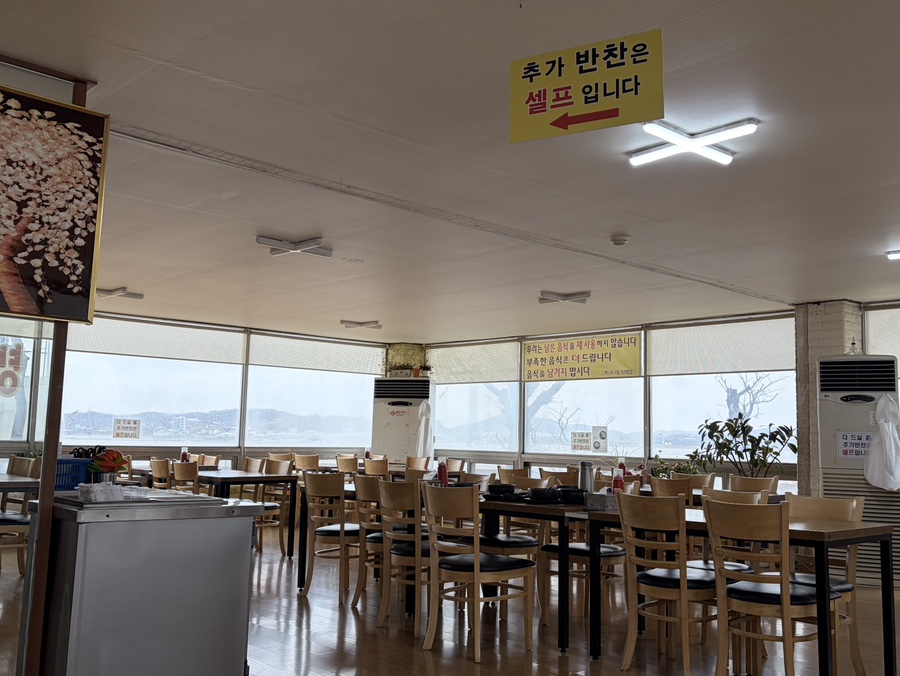 며느리나물보리밥 사진 2