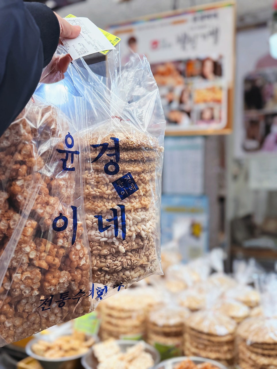 바우골 사진 6