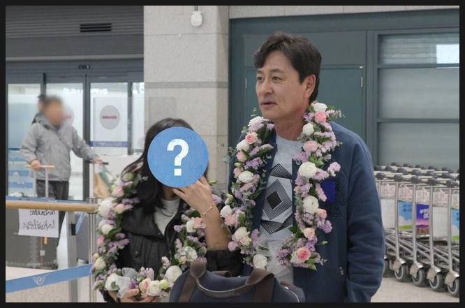  김병세 15살 연하 아내 최초 공개, 58세에 찾은 기적 같은 사랑... 7년 비밀 결혼의 진실