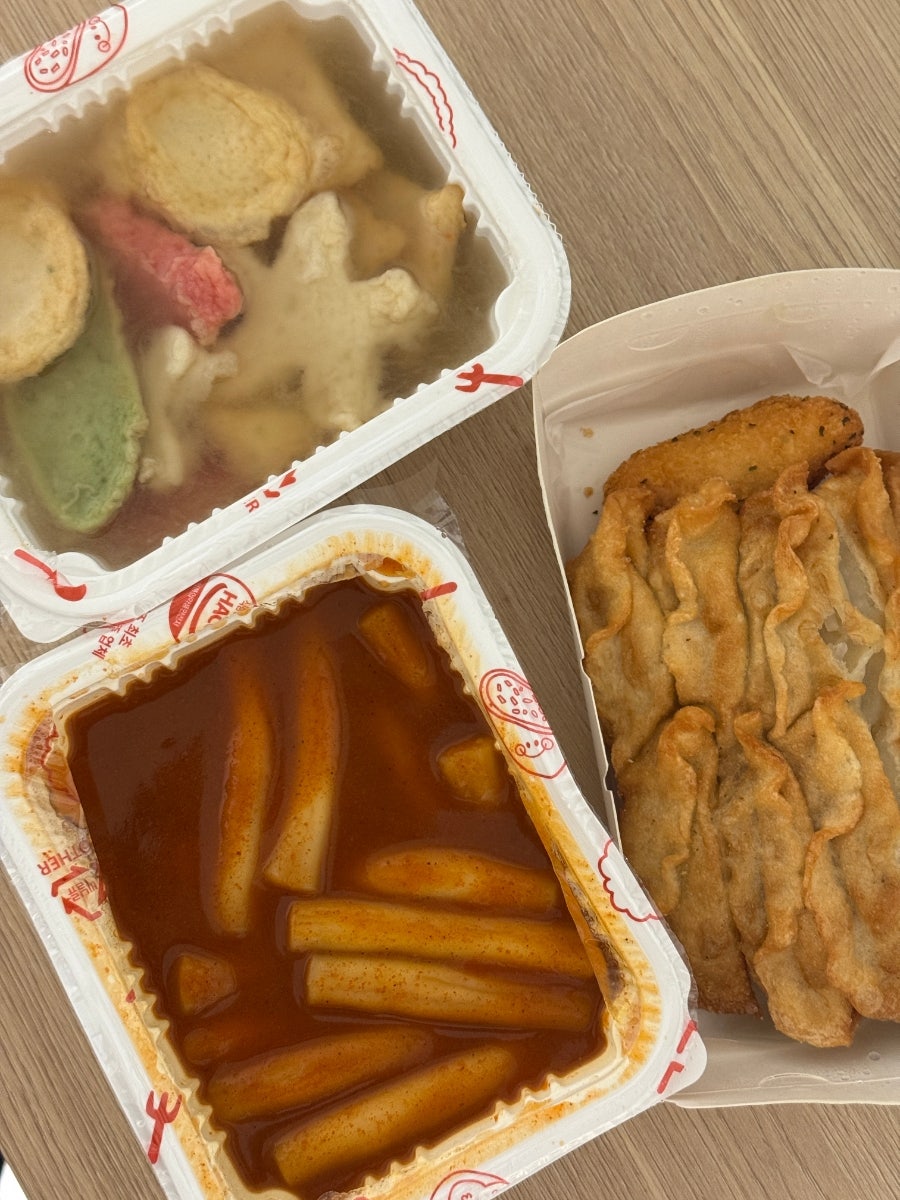 신전떡볶이 지산범물점 사진 4