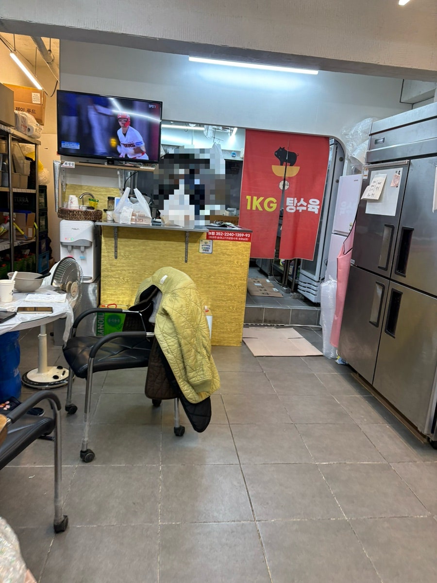 1키로탕수육 호매실점 사진 2
