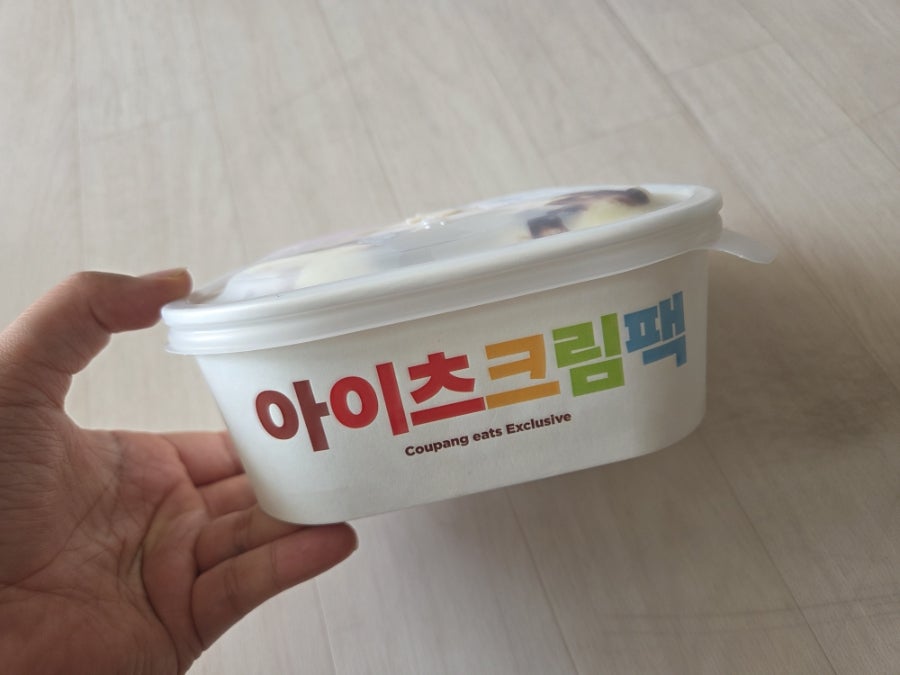 배스킨라빈스 대구동천점 사진 6