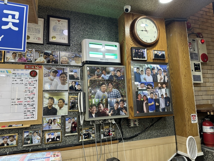 광명수산 사진 3