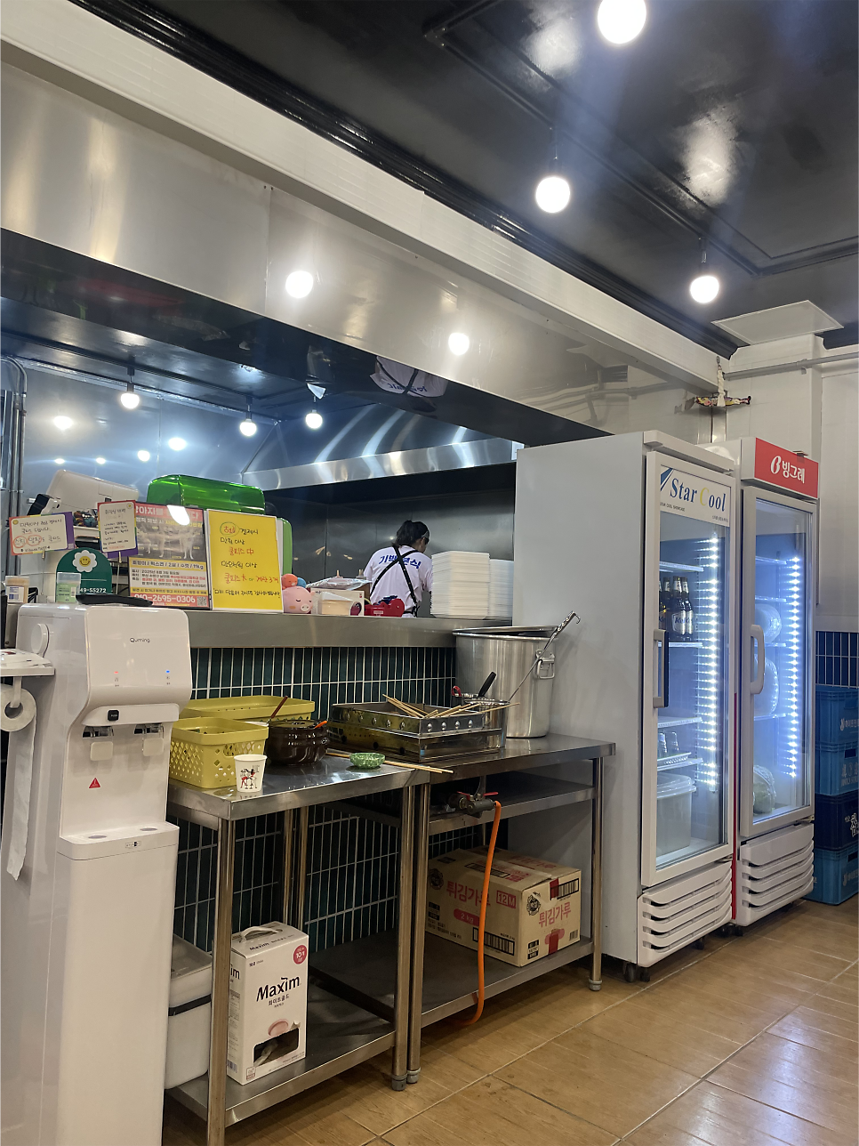 기백분식토스트 대명본점 사진 3
