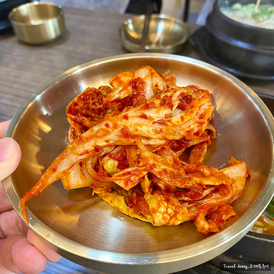 미손닭한마리 사진 5