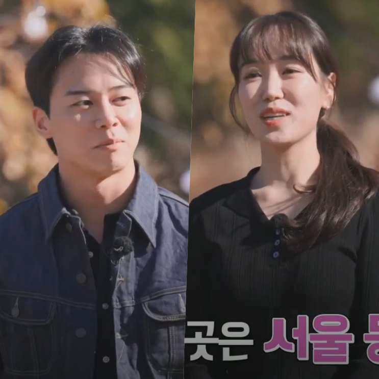  나는솔로 30기 영수 옥순 현커설 진짜일까 인스타 단서와 6월 결혼설까지 터진 이유