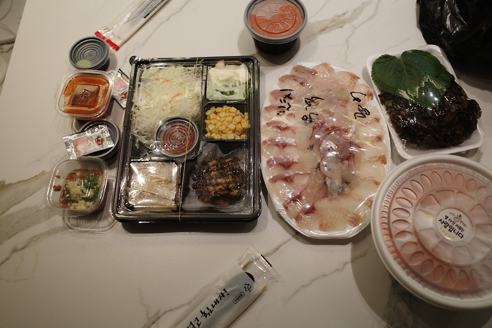 정자포장회센타 반구점 사진 2