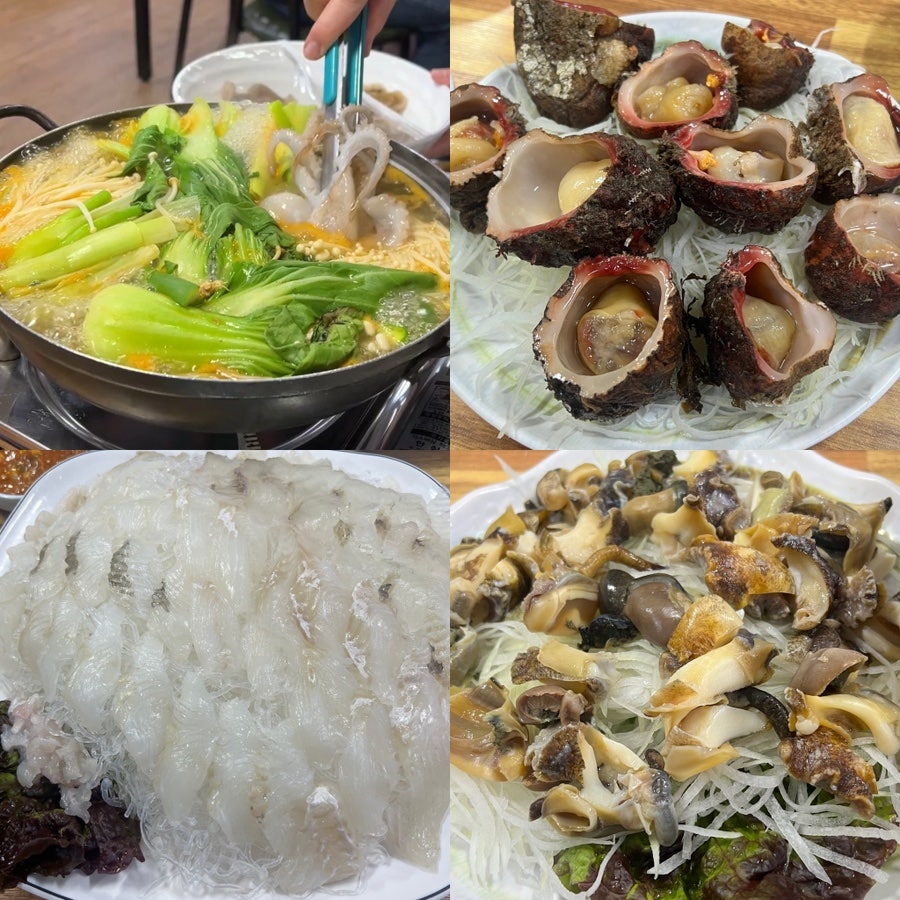 부구수산 사진 5