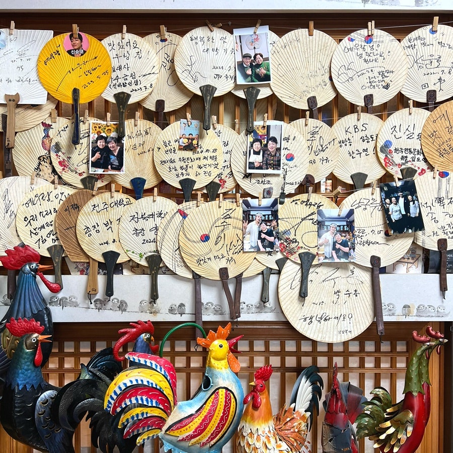 예우랑 중화산점 사진 4