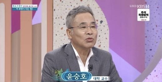김미화마을 사진 5