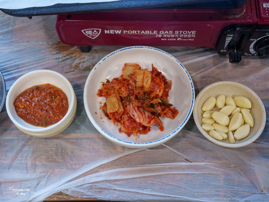미나리식육식당 사진 6