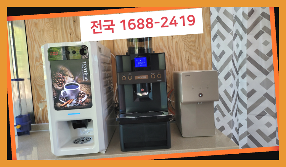 서울식당 사진 6