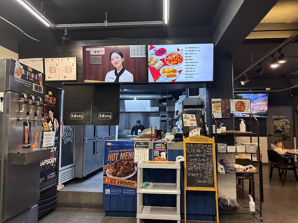 BBQ 두류올리브점 사진 3