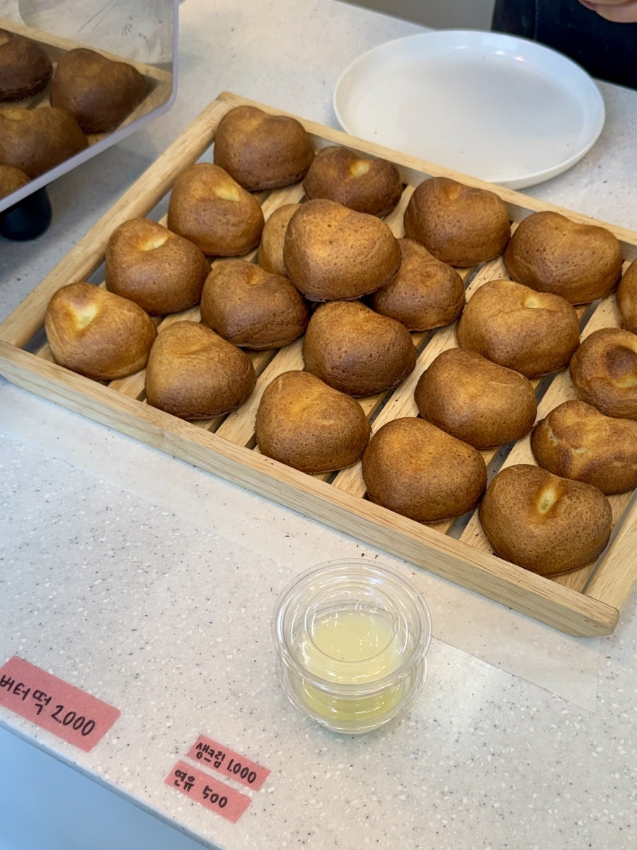 리소오븐 사진 5