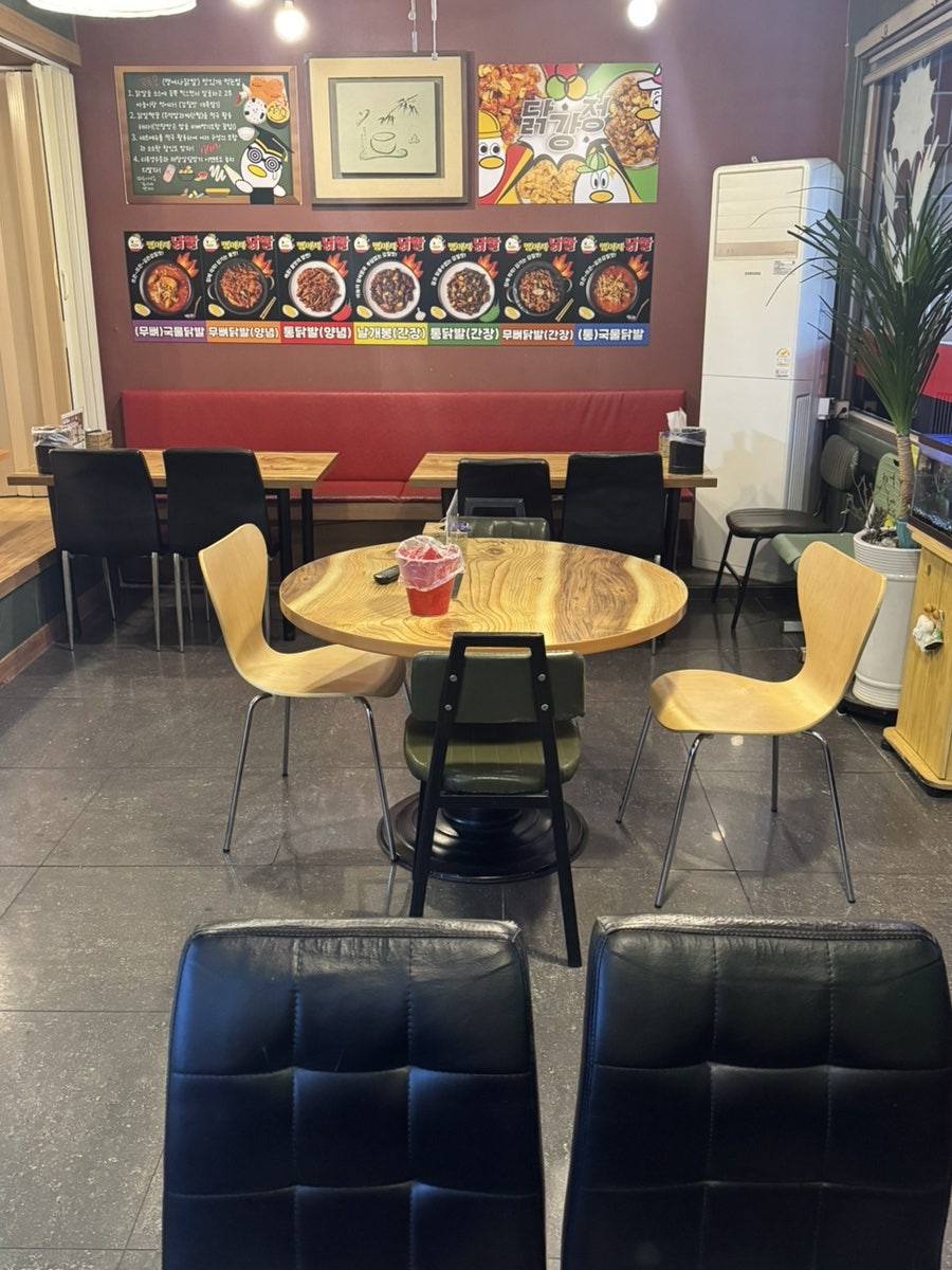 맹여사닭발전문점 사진 2