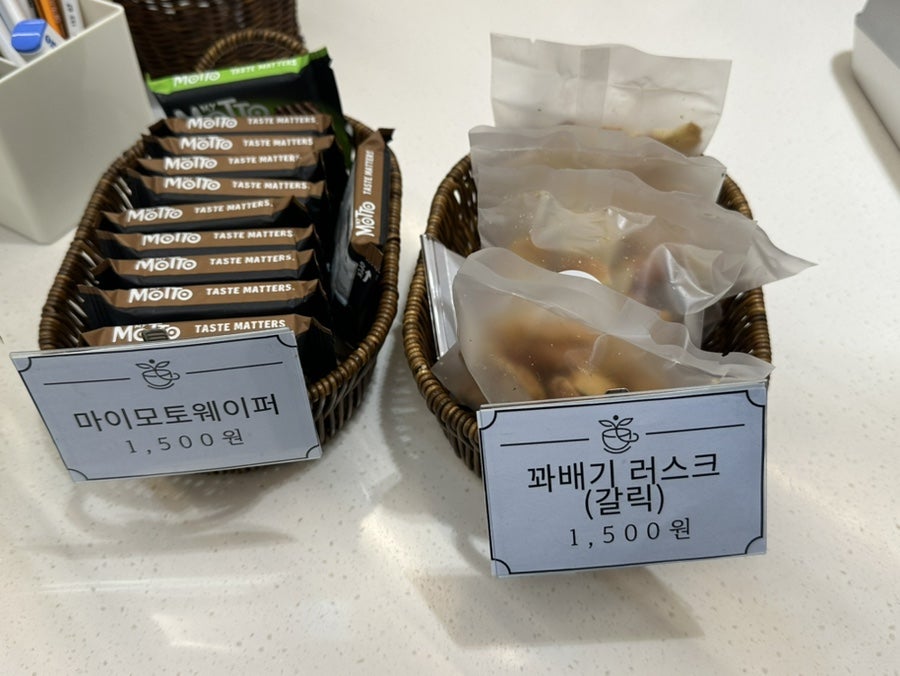 청춘카페 꿈자람터점 사진 2