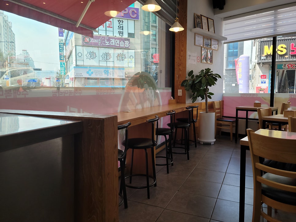 수해복마라탕 신곡점 사진 3