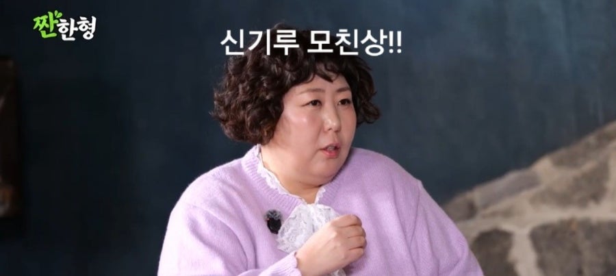 신기루 사진 1