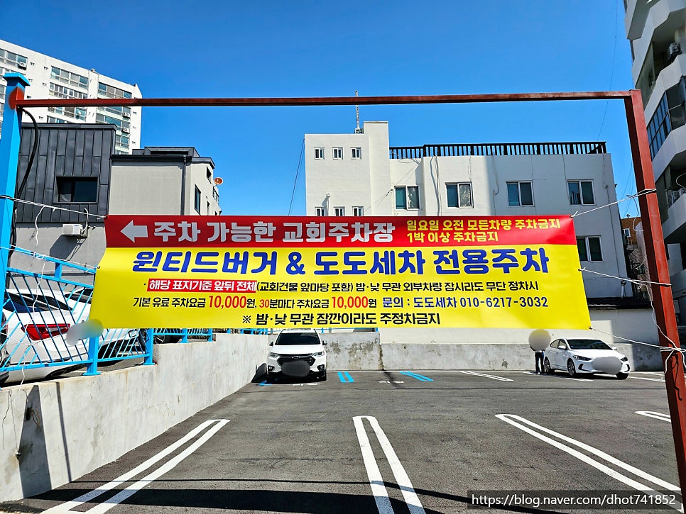 원티드버거 농성점 사진 2