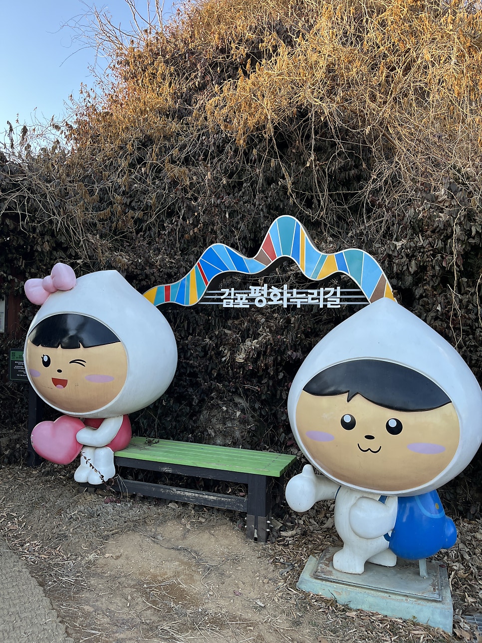 봉성7호활어회센터 사진 6