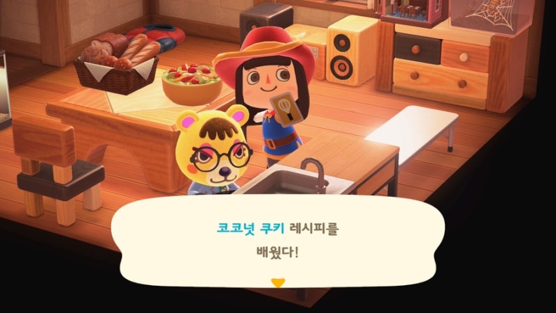 [모동숲] 닌텐도 스위치2 모여봐요 동물의숲 레시피 얻는법