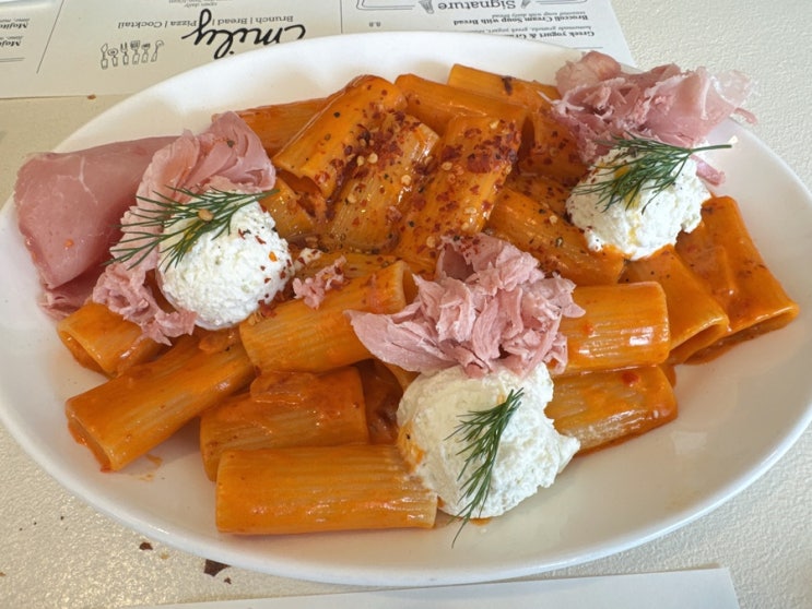  울산 삼산동 양식, 아침 브런치가 가능한 맛집 에밀리