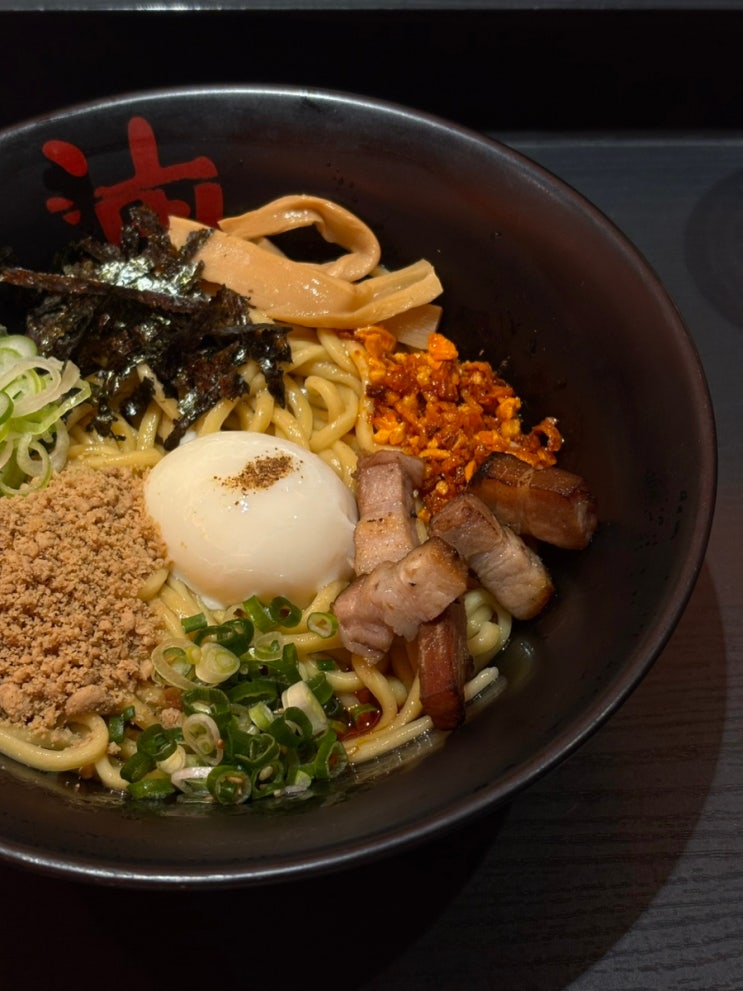  강남구청 맛집 아부라소바 • 연예인도 가는 줄서는 맛집 혼밥 후기