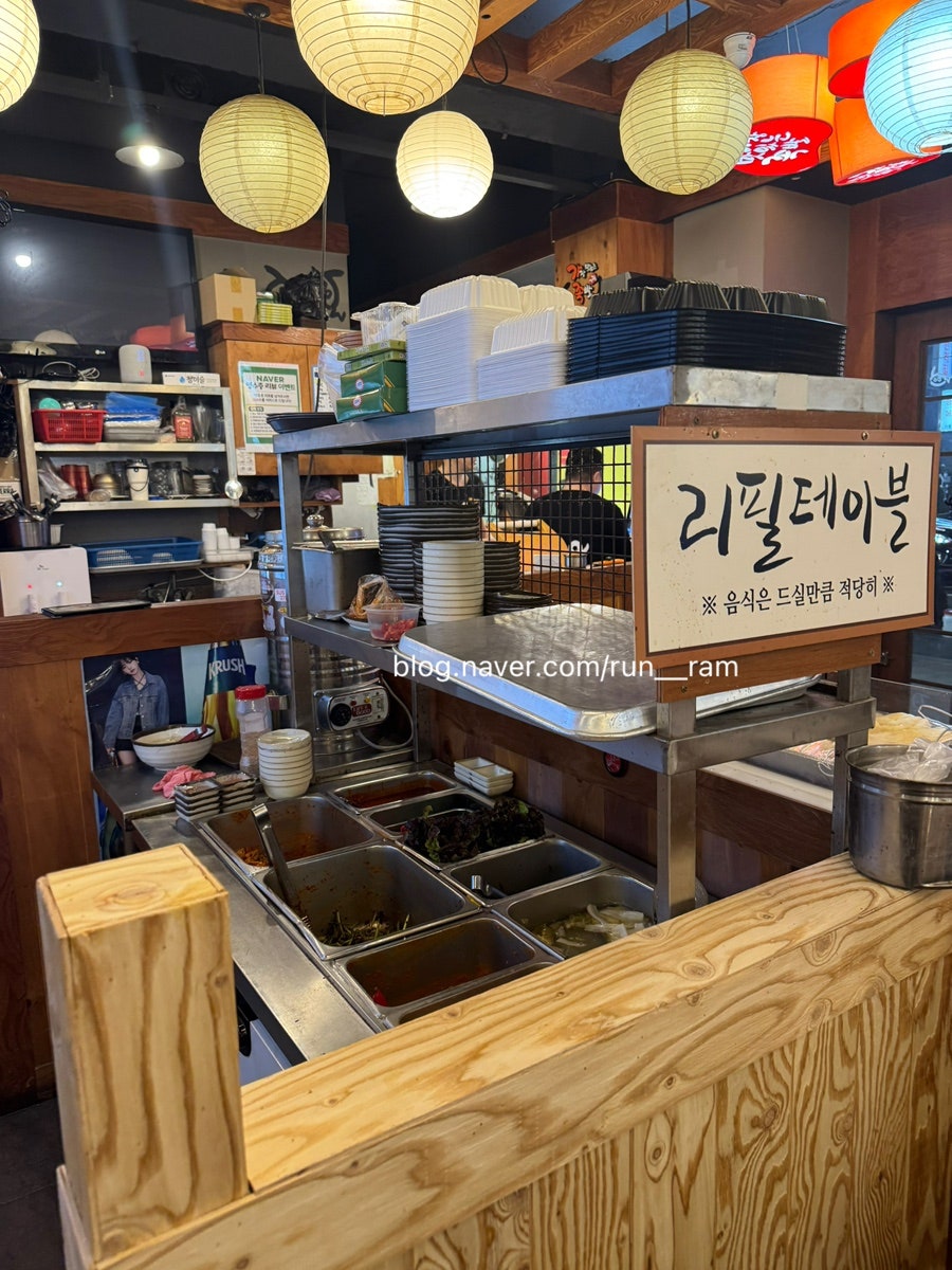 가장맛있는족발 목동점 사진 5